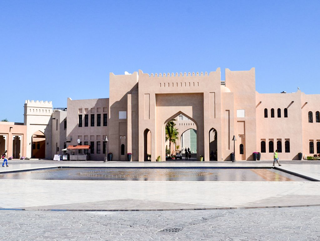 Kulturzentrum Katara