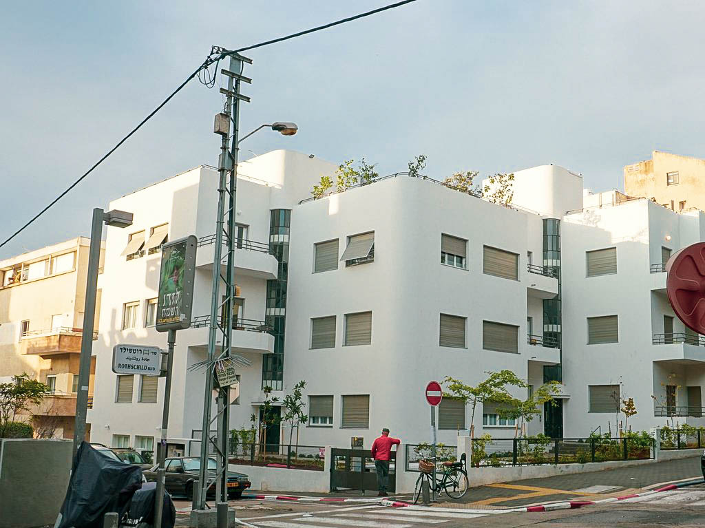 Bauhaus Tel Aviv