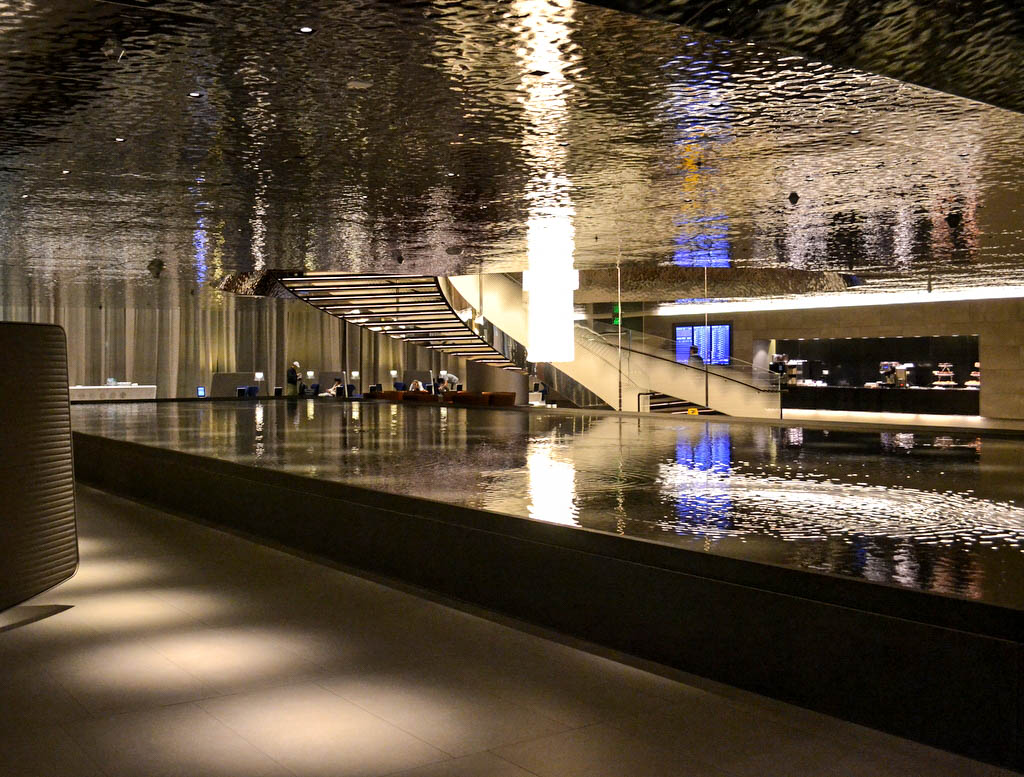 Business Lounge Doha
